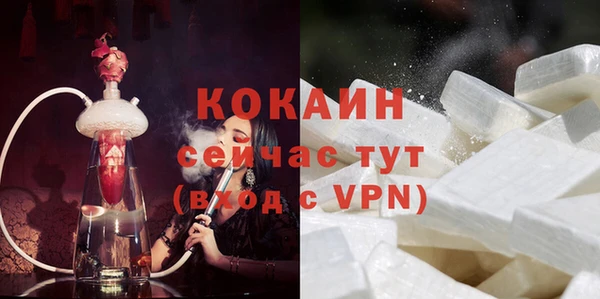 метадон Козловка