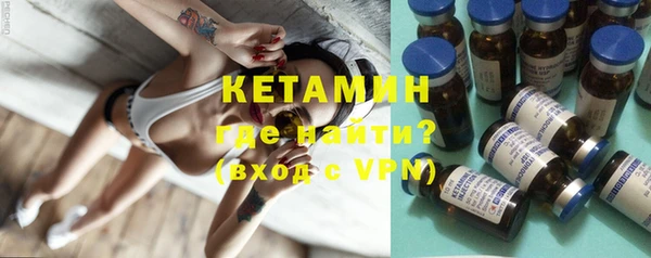 метадон Козловка