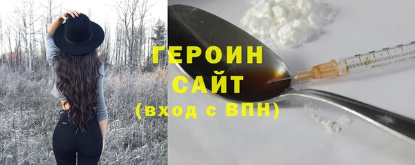 метадон Козловка