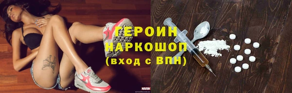 крисы Курчалой