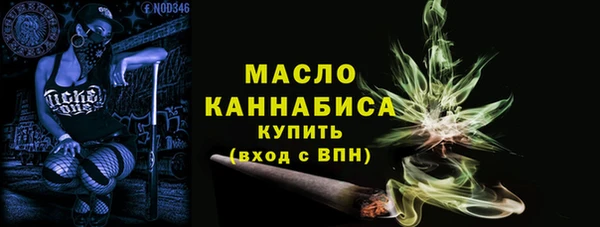 apvp Коряжма