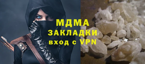 apvp Коряжма