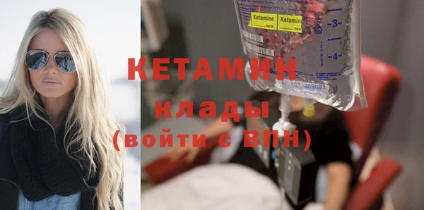 spice Кодинск