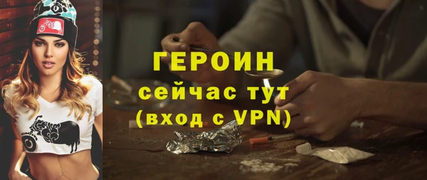 герыч Корсаков