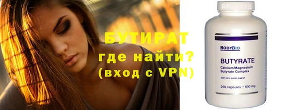каннабис Костерёво