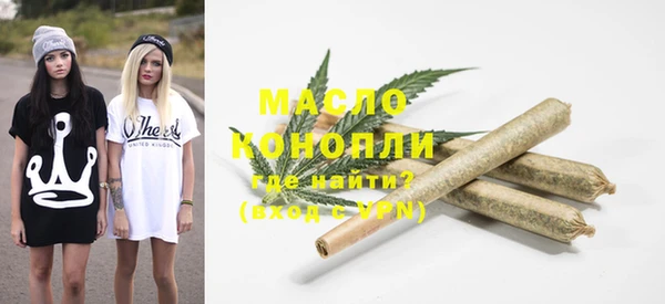 apvp Коряжма