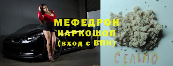 дмт Козельск