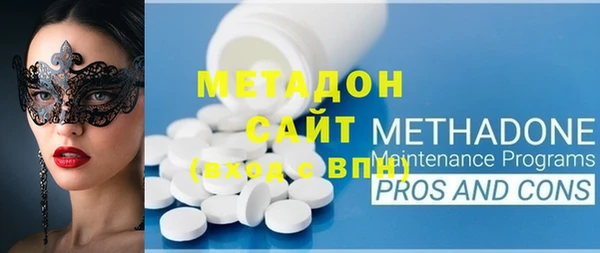 apvp Коряжма