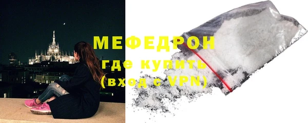 дмт Козельск
