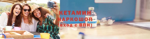 метадон Козловка