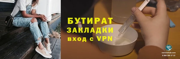 дмт Козельск