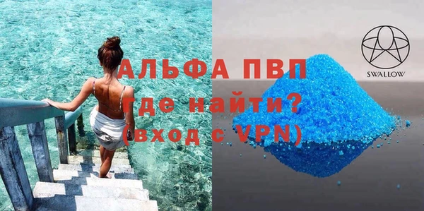 MDMA Киренск