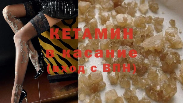 метадон Козловка