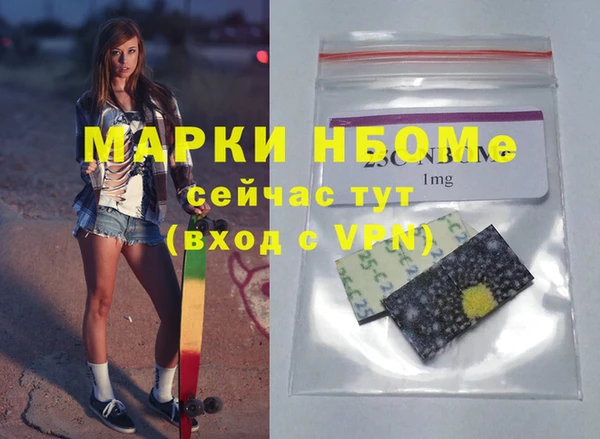 метадон Козловка