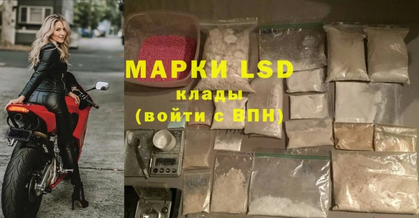каннабис Костерёво
