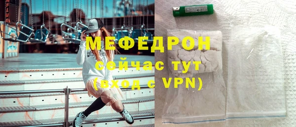 герыч Корсаков