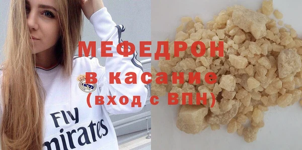spice Кодинск