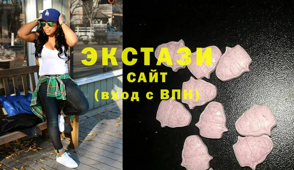 spice Кодинск
