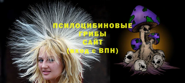 каннабис Костерёво
