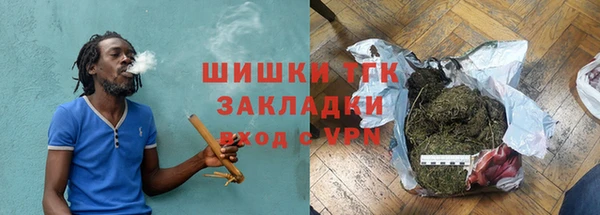 метадон Козловка