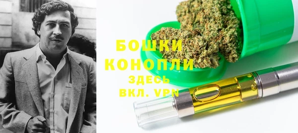 герыч Корсаков