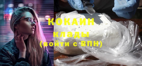 метадон Козловка