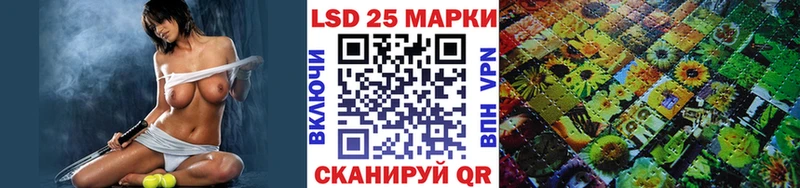 Марки NBOMe 1,5мг  цена наркотик  гидра зеркало  Мелеуз 