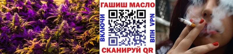 ОМГ ОМГ сайт  мориарти какой сайт  ТГК гашишное масло  Мелеуз 